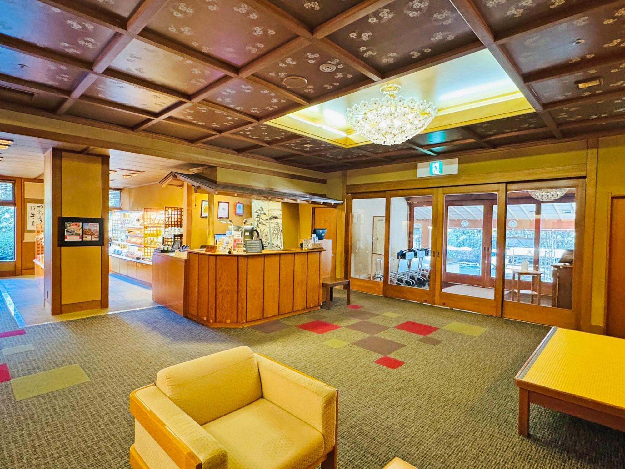 Ryuguden Hotel Hakone Esterno foto